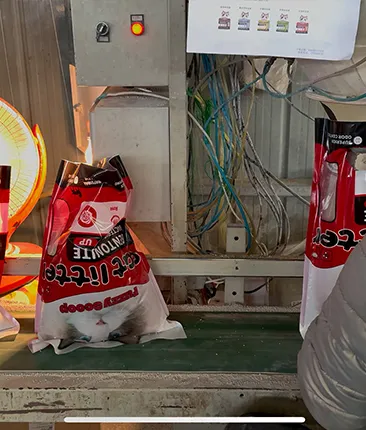 Упаковка и наполнение