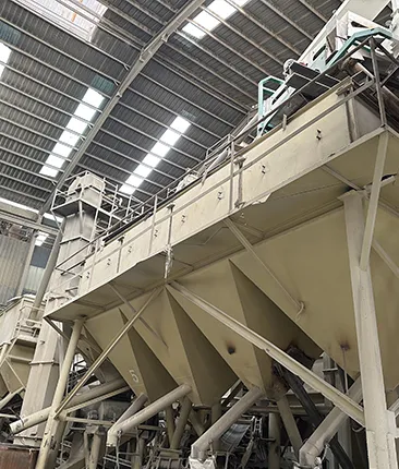 Просеивание сырья