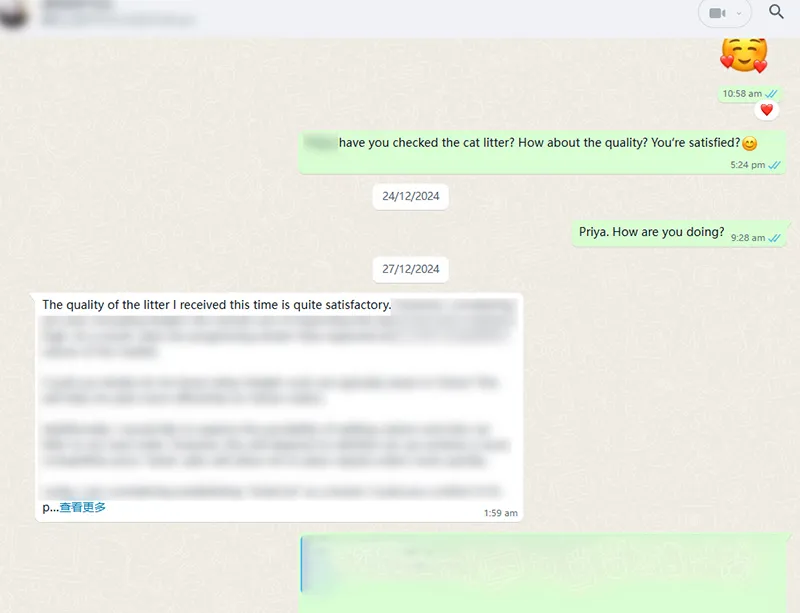 Обратная связь с клиентами