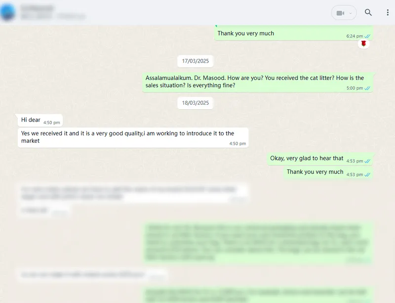Обратная связь с клиентами