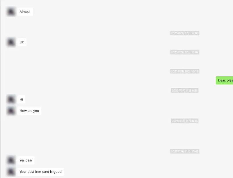 Обратная связь с клиентами