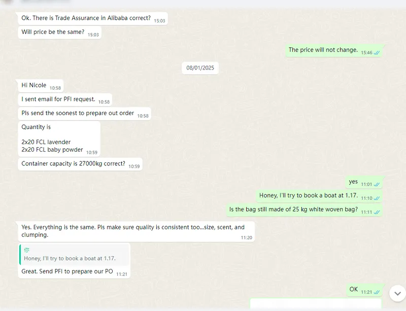 Обратная связь с клиентами