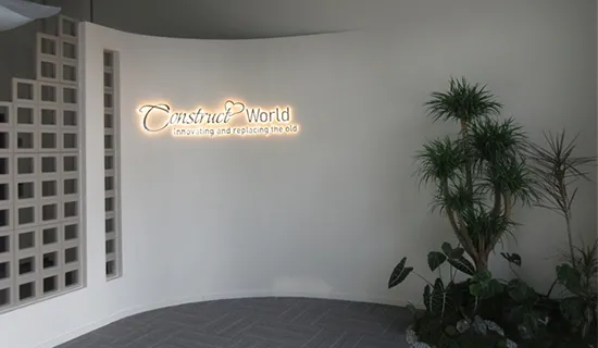 Начальный этап