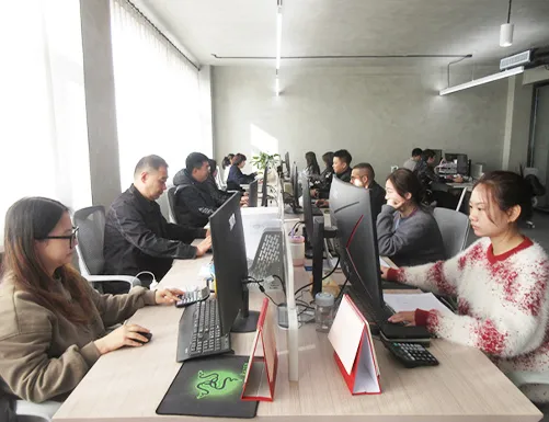 наша команда