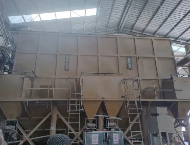 Хранение сырья