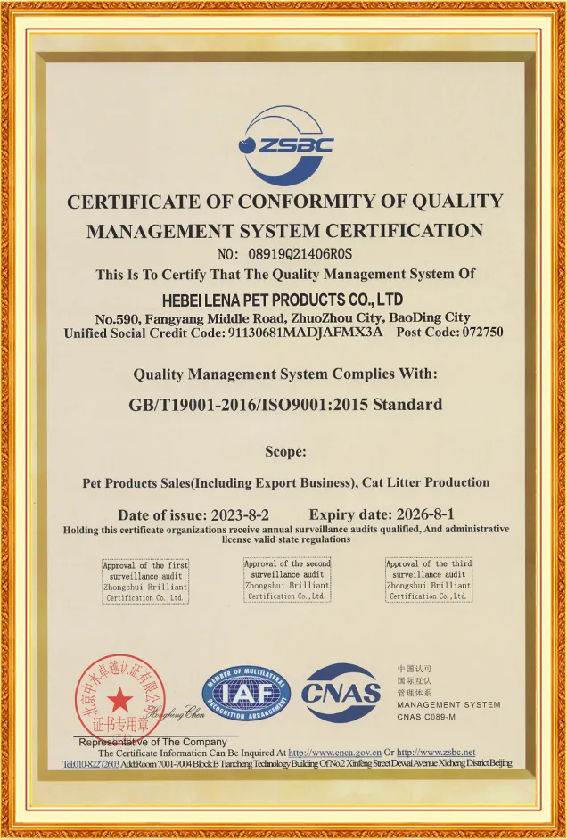 Сертификат CE