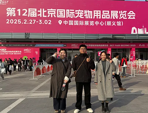 Посетите ярмарку домашних животных