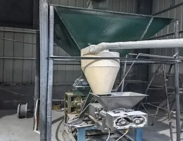 Гранулирование