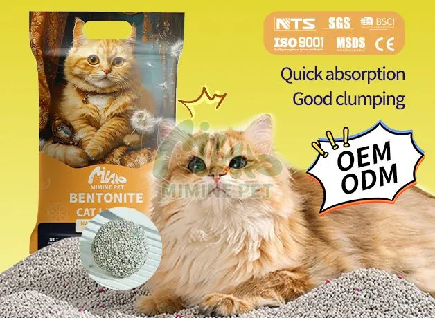 Наполнитель для кошачьих туалетов из шарикового бентонита