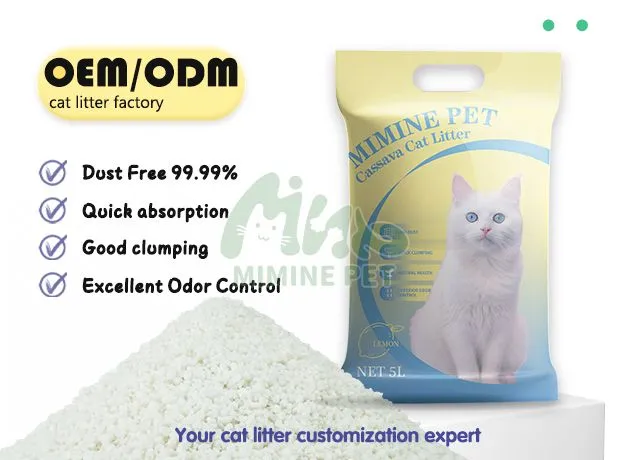 Наполнитель для кошачьего туалета из маниоки