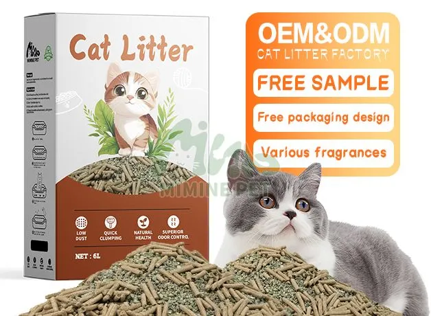 Минеральный наполнитель для кошек из ореховой скорлупы