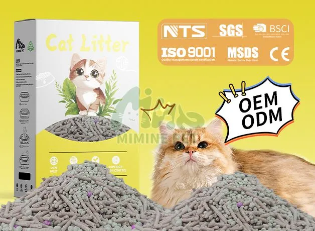 Скорлупа Ореха Бентонитовый Наполнитель Для Кошачьего Туалета