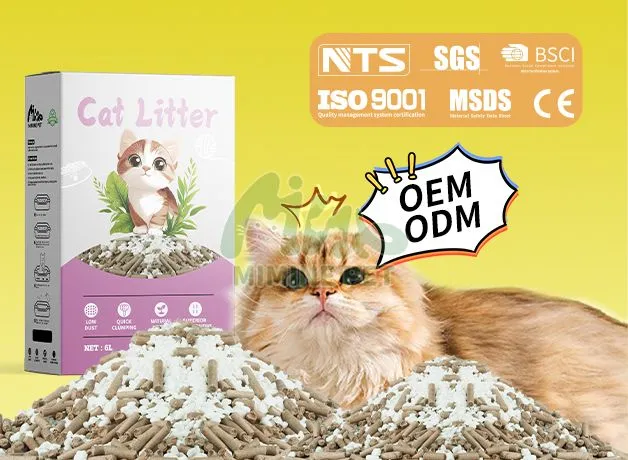 Наполнитель для кошек из неорганической маниоки