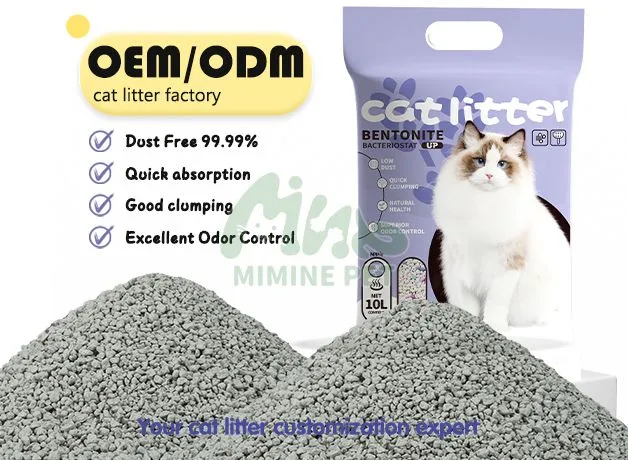 Наполнитель для кошачьих туалетов Star Rock №2