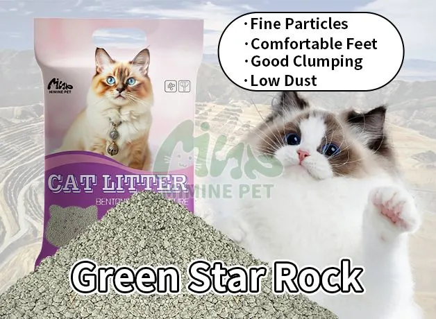 Наполнитель для кошачьих туалетов Green Star Rock