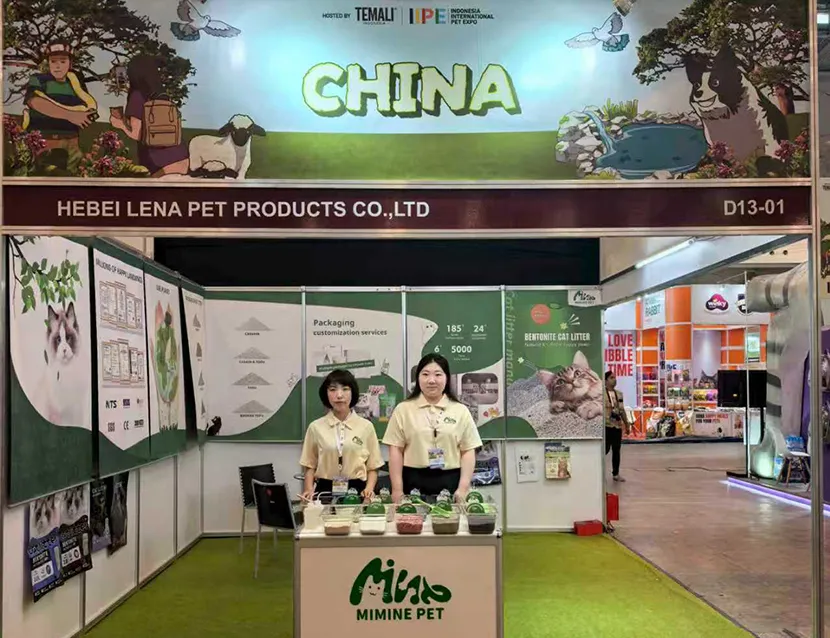 Выставка домашних животных в Индонезии IIPE